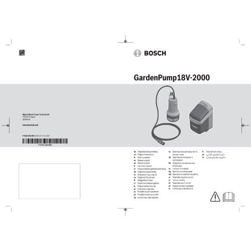  18-V-POWER FOR ALL-Akkusystem Bosch Akku-Regenwasserpumpen GardenPump 18V-2000 12377586