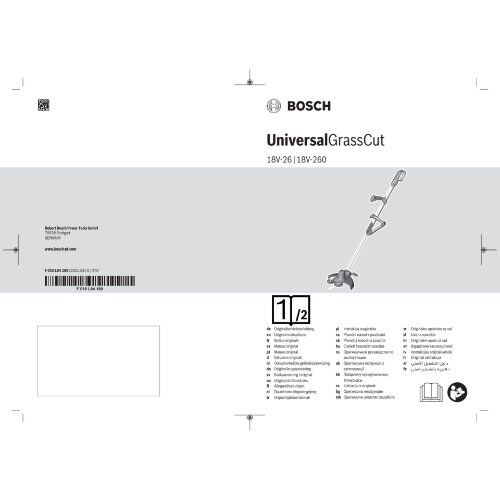  18-V-POWER FOR ALL-Akkusystem Bosch Akku-Rasentrimmer UniversalGrassCut 18V-260 12377536