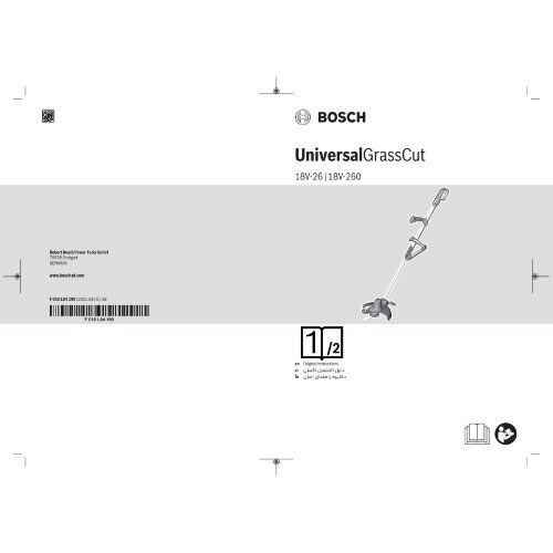  18-V-POWER FOR ALL-Akkusystem Bosch Akku-Rasentrimmer UniversalGrassCut 18V-260 12377536