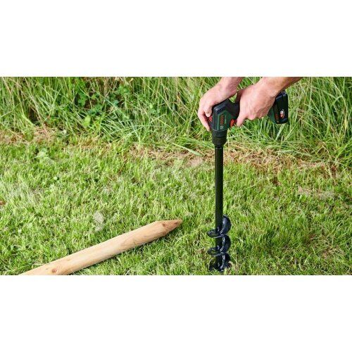  18-V-POWER FOR ALL-Akkusystem Bosch Akku-Zweigang-Bohrschrauber UniversalDrill 18V-60: 2 Akkupacks PBA 18V 2,0Ah W-B 12377573
