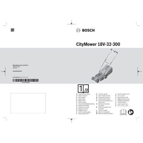  18-V-POWER FOR ALL-Akkusystem Bosch Akku-Rasenmäher CityMower 18V-32-300: 1x Akkupack PBA 18V 4.0Ah W-C, Ladegerät 12377521