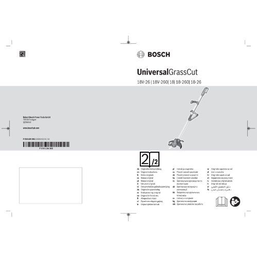  18-V-POWER FOR ALL-Akkusystem Bosch Akku-Rasentrimmer UniversalGrassCut 18V-260 12377536