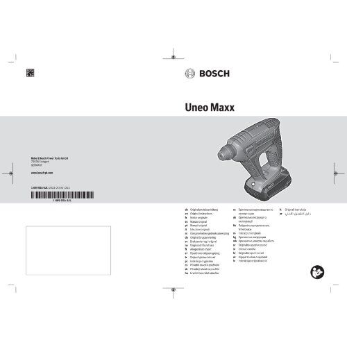  18-V-POWER FOR ALL-Akkusystem Bosch Akku-Bohrhammer Uneo Maxx 12377513