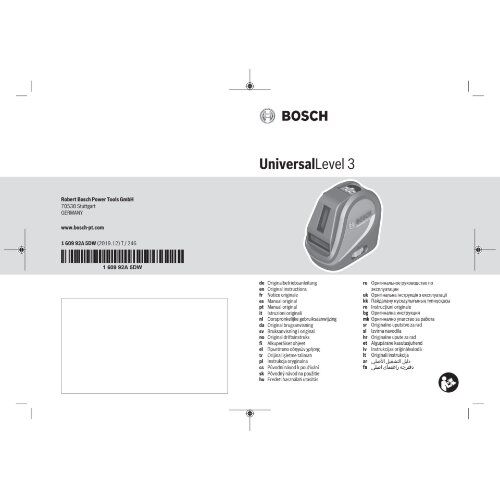  Nivelliergeräte Kreuzlinienlaser Bosch Kreuzlinien-Laser UniversalLevel 3 mit Aluminumstativ 1,5 m 12377772