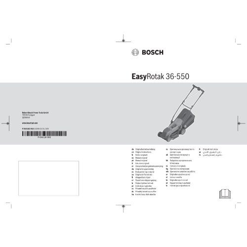  36V POWER FOR ALL-Akkusystem Bosch Akku-Rasenmäher EasyRotak 36-550, Solo Version, ohne Akku und Ladegerät 12377816