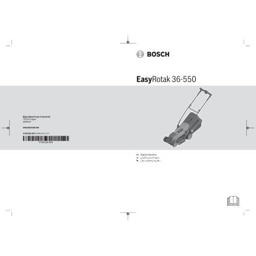  36V POWER FOR ALL-Akkusystem Bosch Akku-Rasenmäher EasyRotak 36-550, Solo Version, ohne Akku und Ladegerät 12377816