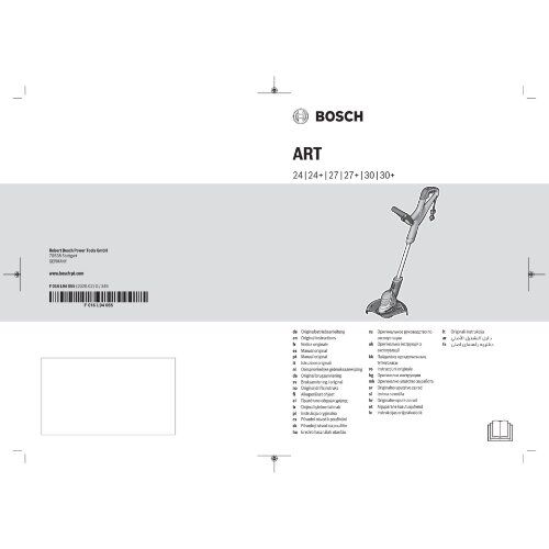  Rasentrimmer und Freischneider Bosch Rasentrimmer ART 30 12377837