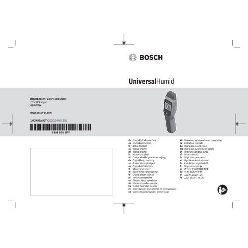  Feuchtigkeitsmesser Bosch Holzfeuchtigkeitsmesser UniversalHumid 12377784