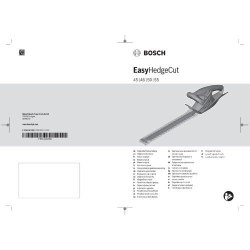  Gartengeräte Heckenscheren Bosch Heckenschere EasyHedgeCut 55 12377847