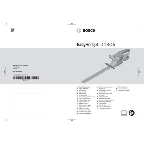  18-V-POWER FOR ALL-Akkusystem Bosch Akku-Heckenschere EasyHedgeCut 18-45: 1 Akkupack PBA 18V 2.0Ah V-A 12377799