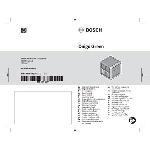  Nivelliergeräte Kreuzlinienlaser Bosch Kreuzlinien-Laser Quigo Green 12377777