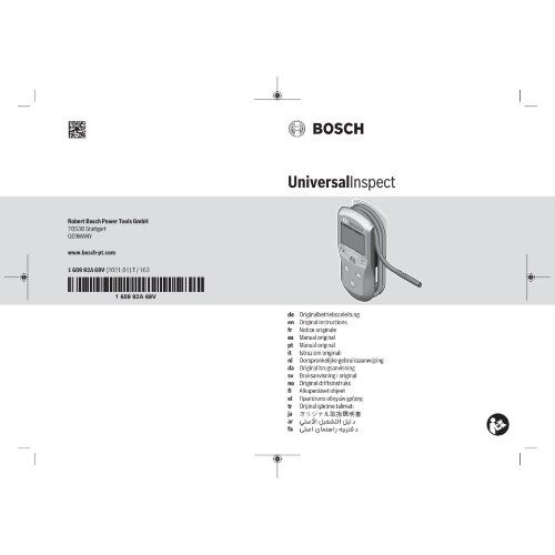  Ortungs- und Inspektionsgeräte Inspektionskameras Bosch Inspektionskamera UniversalInspect 12377781