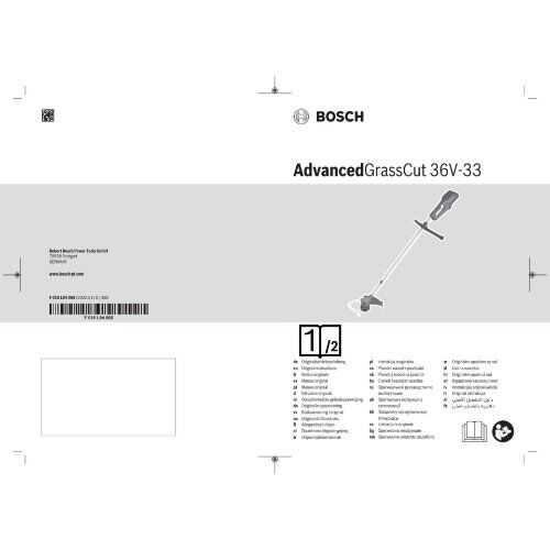  36V POWER FOR ALL-Akkusystem Bosch Akku-Rasentrimmer AdvancedGrassCut 36V-33: 1x Akkupack 36 V/2.0Ah 12377806