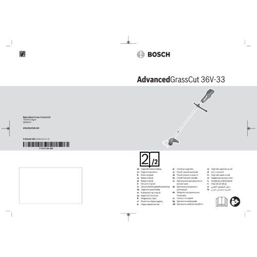  36V POWER FOR ALL-Akkusystem Bosch Akku-Rasentrimmer AdvancedGrassCut 36V-33: 1x Akkupack 36 V/2.0Ah 12377806