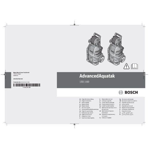  Hochdruckreiniger Hochdruckreiniger Bosch Hochdruckreiniger AdvancedAquatak 150 12377871