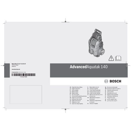  Hochdruckreiniger Hochdruckreiniger Bosch Hochdruckreiniger AdvancedAquatak 140 12377870