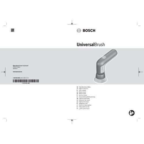  Reinigungsbürste Bosch Akku-Reinigungsbürste UniversalBrush 12377861