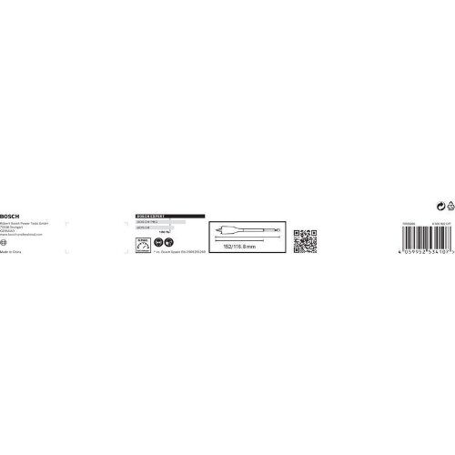  EXPERT SelfCut Speed Flachfräsbohrer-Sets Bosch EXPERT SelfCut Speed Flachfräsbohrer-Set, 10/12/13/14/16/18/20/22/24/25/28/30/32 mm, 13-tlg., für Bohrmaschinen 12370673