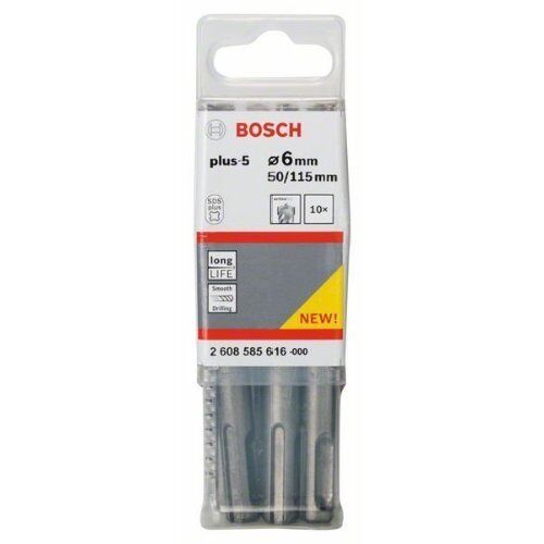  SDS plus-5 Hammerbohrer Bosch Hammerbohrer SDS-plus-5, für Bohrhämmer 12371196