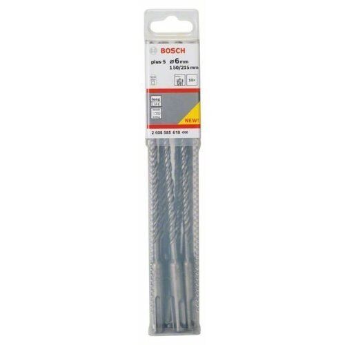  SDS plus-5 Hammerbohrer Bosch Hammerbohrer SDS-plus-5, für Bohrhämmer 12371266