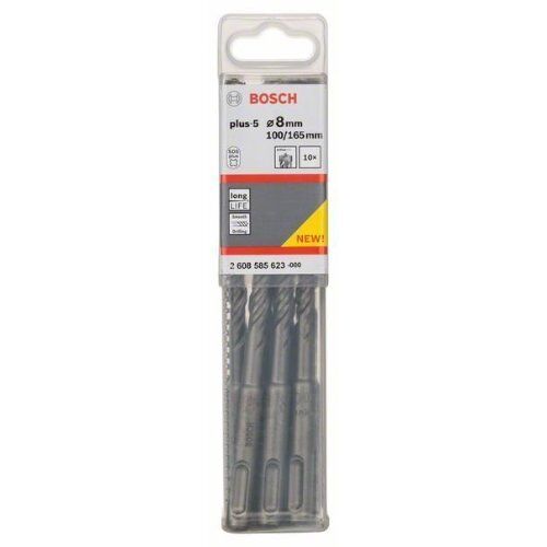  SDS plus-5 Hammerbohrer Bosch Hammerbohrer SDS-plus-5, für Bohrhämmer 12371233