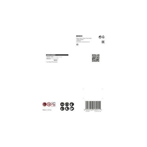  EXPERT HardCeramic X-LOCK Diamanttrennscheiben Bosch EXPERT HardCeramic X-LOCK Diamanttrennscheiben, 85 x 22,23 x 1,6 x 7 mm, für kleine Winkelschleifer 12369866