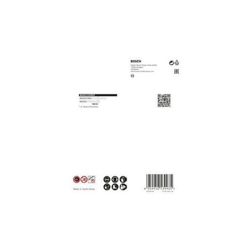  EXPERT HardCeramic X-LOCK Diamanttrennscheiben Bosch EXPERT HardCeramic X-LOCK Diamanttrennscheiben, 125 x 22.23 x 1.4 x 10 mm, für kleine Winkelschleifer 12369864