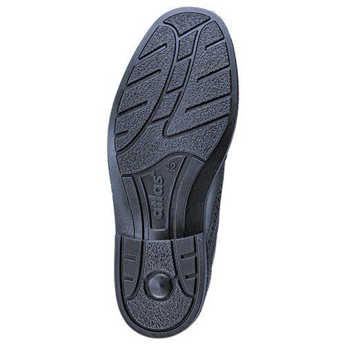  knöchelhoher Sicherheitsschuh City Style Atlas Sicherheitsstiefel CX 540 ESD - S2 - W10 - Gr.46 12366272