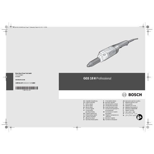  Geradschleifer Bosch Geradschleifer GGS 18 H 12369021