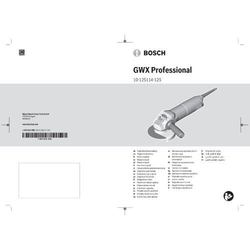  Kleine Winkelschleifer mit X-LOCK Bosch Winkelschleifer GWX 14-125, 1400-W, X-LOCK, mit Zusatzhandgriff, Schutzhaube 12368910