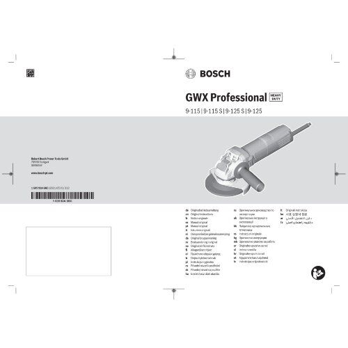  Kleine Winkelschleifer mit X-LOCK Bosch Winkelschleifer GWX 9-115 S, 900-W, X-LOCK, mit Zusatzgriff, Koffer, Schutzhaube 12368894