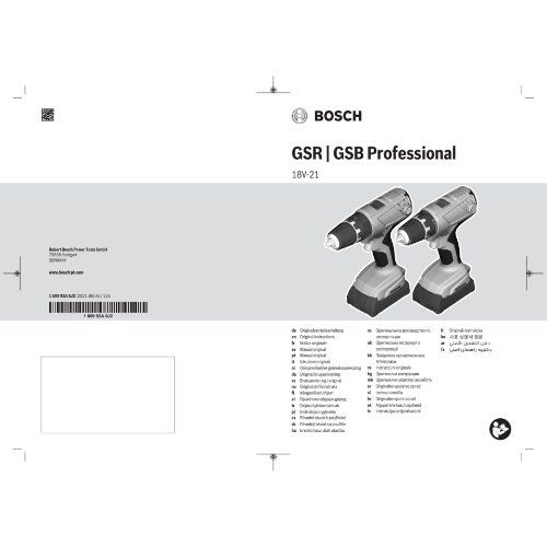  Akku-Schlagbohrschrauber Bosch Akku-Schlagbohrschrauber GSB 18V-21, Solo Version, L-BOXX 12369351