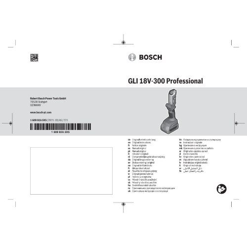  Akku-Geräte 18V System Bosch Akku-Bauleuchte GLI 18V-300 12369345