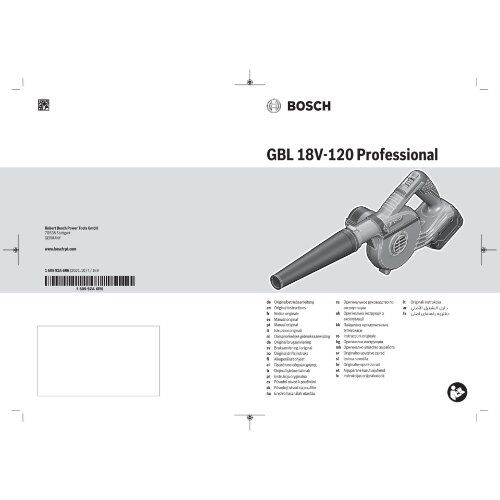  Akku-Blasgeräte Bosch Akku-Gebläse GBL 18 V-120 12369457