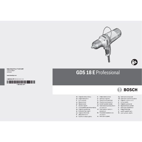  Drehschlagschrauber Bosch Schlagschrauber GDS 18 E 12369307