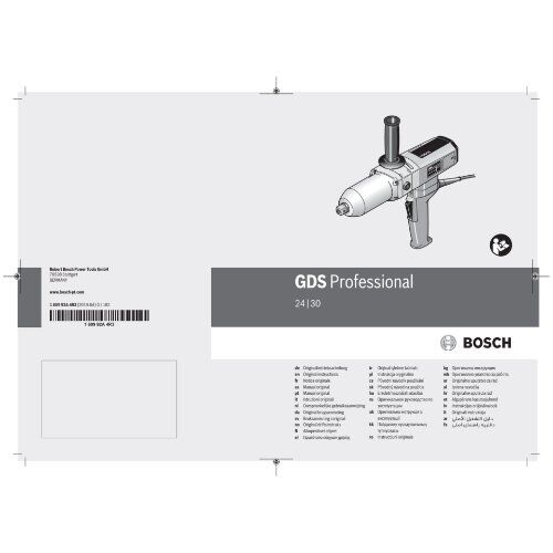  Drehschlagschrauber Bosch Schlagschrauber GDS 30 12369312