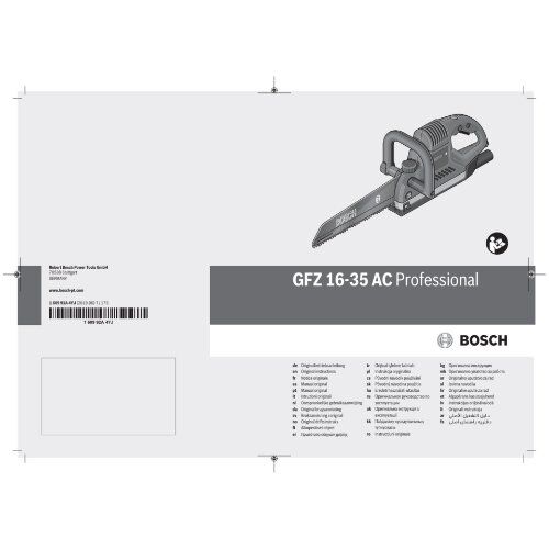  Elektrofuchsschwänze Bosch Elektrofuchsschwanz GFZ 16-35 AC 12369228