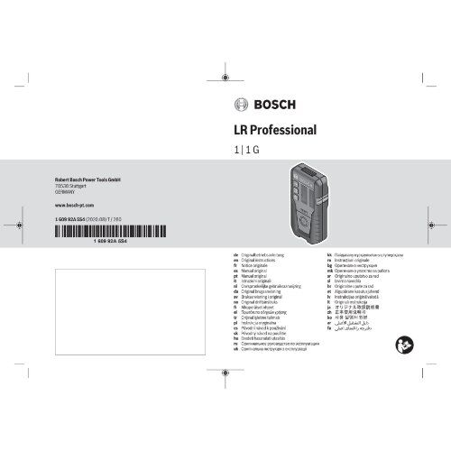  Empfänger Bosch Laser-Empfänger LR 1G 12369582