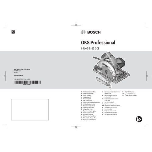  Sägen Handkreissägen Bosch Handkreissäge GKS 65 GCE, mit L-BOXX 12369180