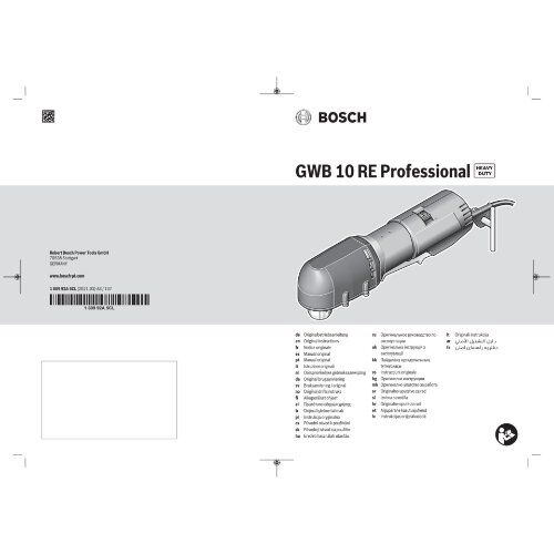  Winkelbohrmaschinen Bosch Winkelbohrmaschine GWB 10 RE 12369032