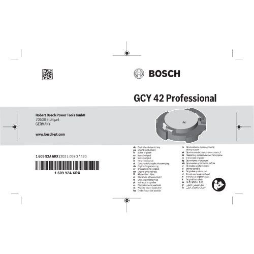  Konnektivitätsmodule / Chips Bosch Bluetooth Modul GCY 42, für Bosch Professional 12369640