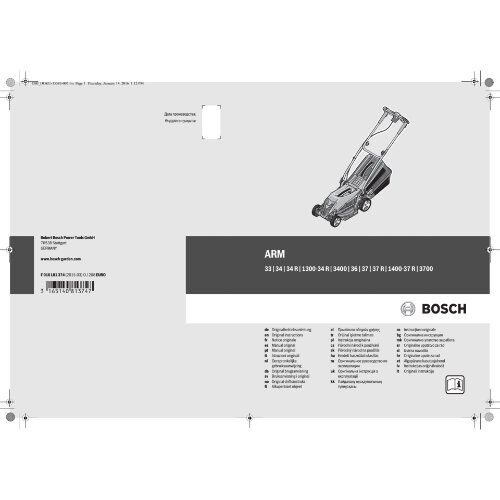  Rasenmäher Bosch Rasenmäher ARM 34 12377831