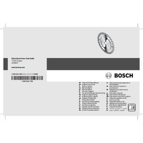  Kreissägeblätter Expert for MultiMaterial für Kapp- und Gehrungssägen Bosch Kreissägeblatt Expert for Multi Material, für Kapp- und Gehrungssägen 12373117