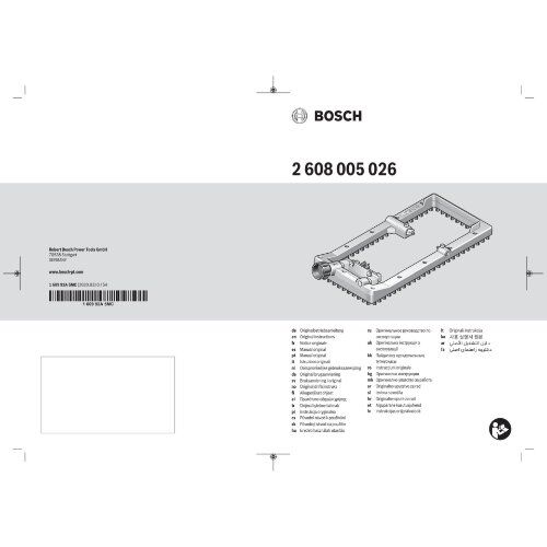  Schleifrahmen für Bandschleifer Bosch Schleifrahmen, für Bandschleifer 12374905