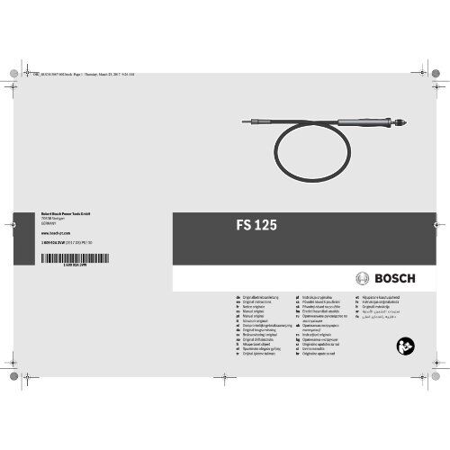  Flexible Antriebe für Bohrer Bosch Vorsatzbiegewelle, für Bohrmaschinen 12374577
