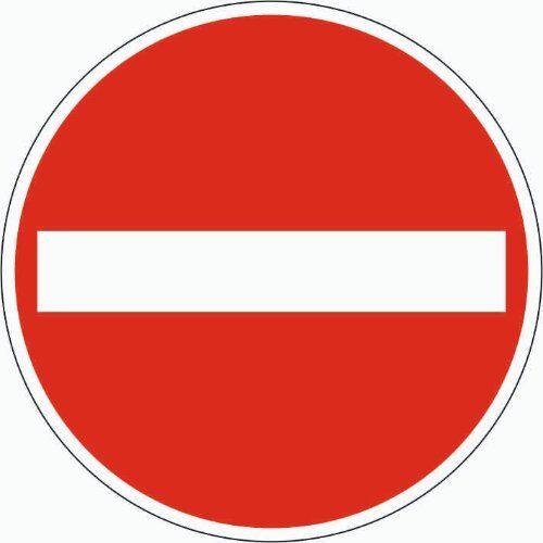  Vorschriftzeichen Verkehrszeichen 267 Verbot der Einfahrt, Ø 750 mm, Alu 3 mm, RA3 12356316