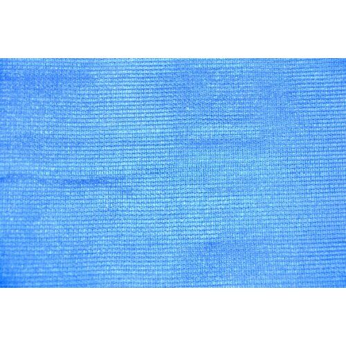  Bauzaunnetz müba-Bauzaunnetz mit je einer Öse pro Ecke, passend für ein Bauzaunelement 3,50 x 2,00 m, blau 12444488