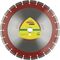  Klingspor Special DT 910 BF Diamantgroßtrennscheiben DT 910 BF Diamanttrennscheiben, 500 x 3,7 x 25,4 mm 35 Segmente 40 x 3,7 x 12 mm, Engverzahnt 12460791