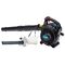  Benzin-Gebläse Makita Benzin-Gebläse + Absaugset 12427451