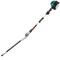  Benzin-Heckenscheren Makita Benzin-Heckenschneider 49 cm, Art.Nr. EN4951SH 12427474